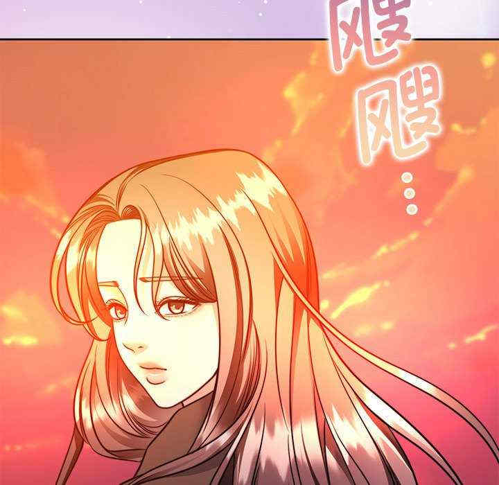 怀孕契约/一份合约追回你