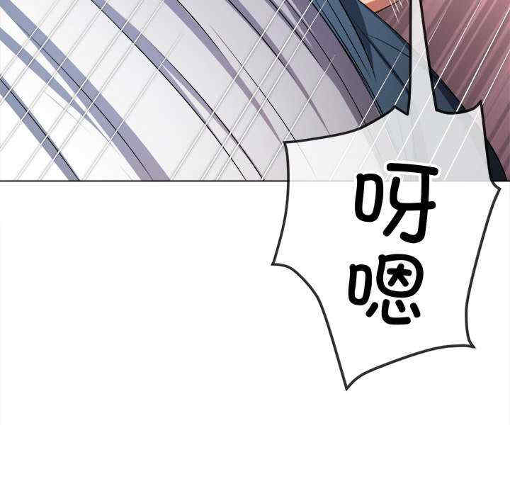 难缠小恶女/恶女勾勾缠