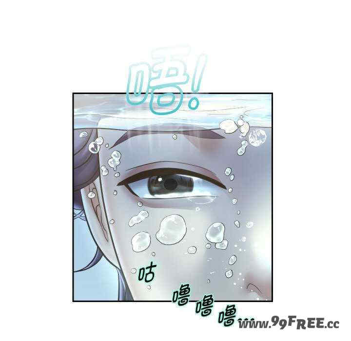 重生之长枪无敌/重生成为大只佬