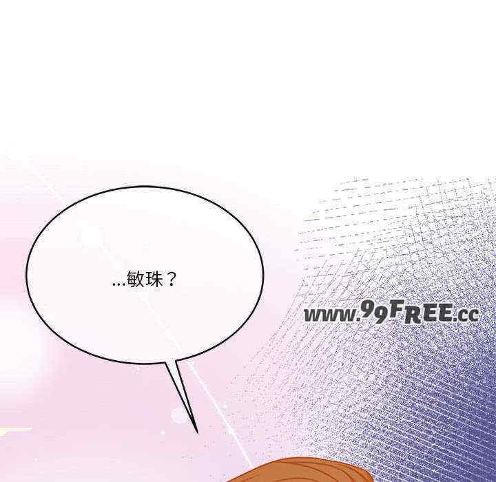 怀孕契约/一份合约追回你