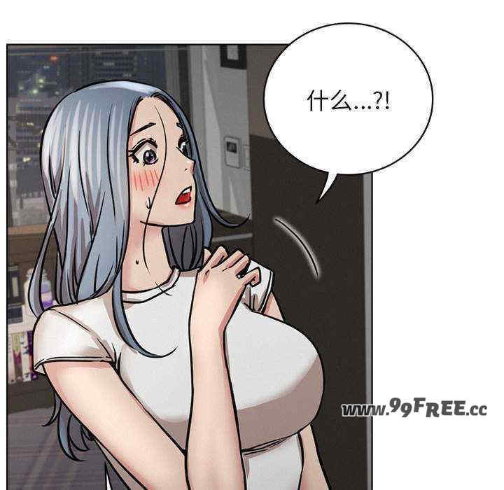 屋檐下的光/当我们在一起