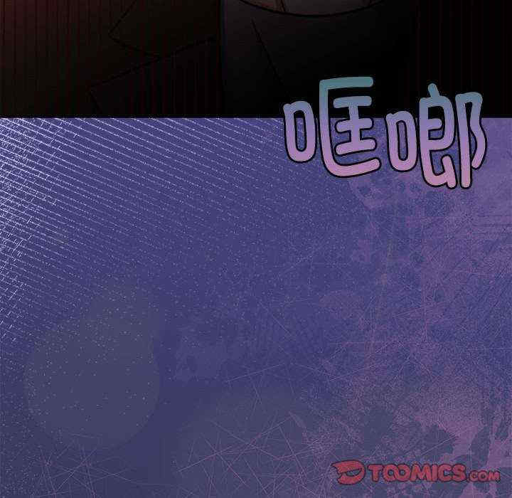 怀孕契约/一份合约追回你