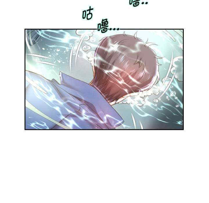 重生之长枪无敌/重生成为大只佬