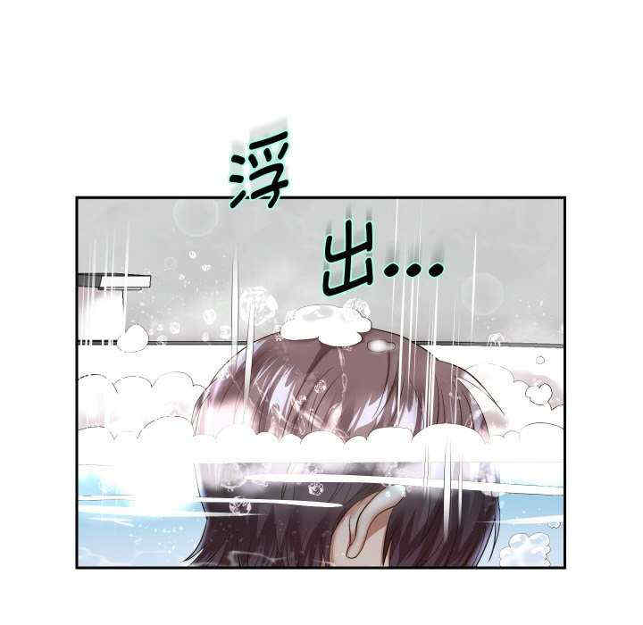 重生之长枪无敌/重生成为大只佬