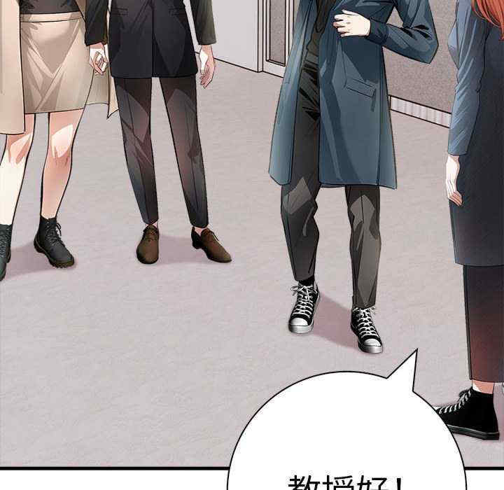 为毕业献身/秘密期末考