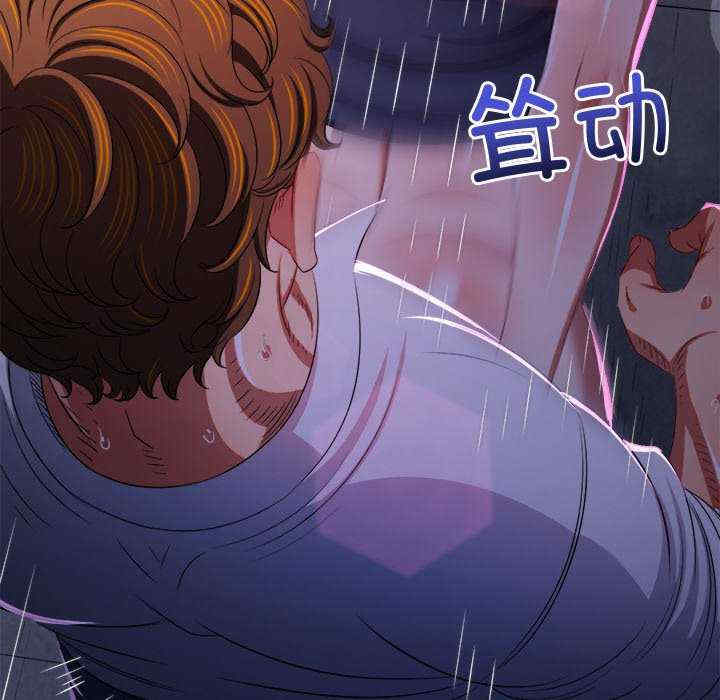 难缠小恶女/恶女勾勾缠