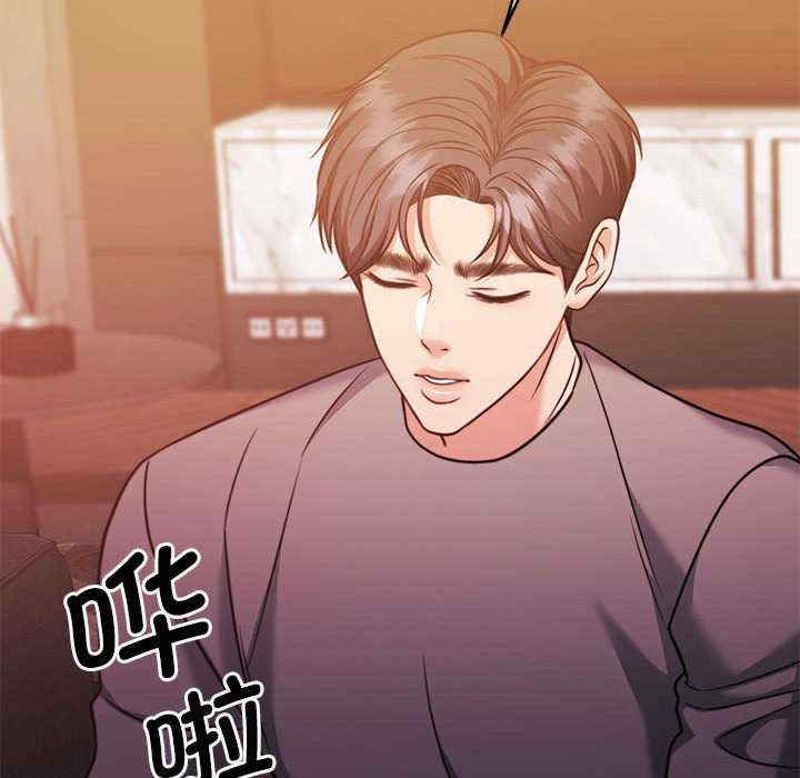 怀孕契约/一份合约追回你