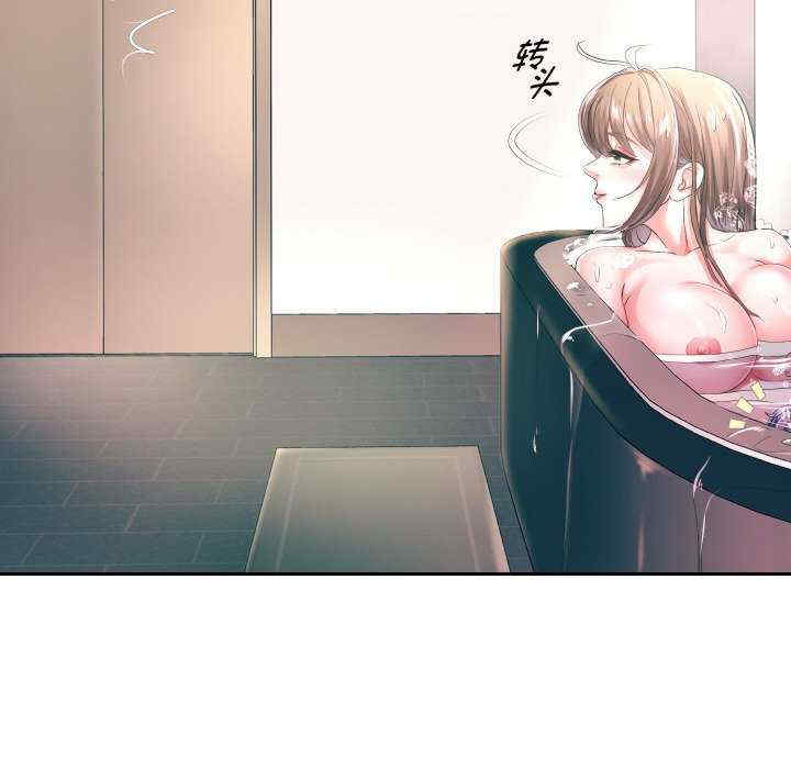 重生之长枪无敌/重生成为大只佬