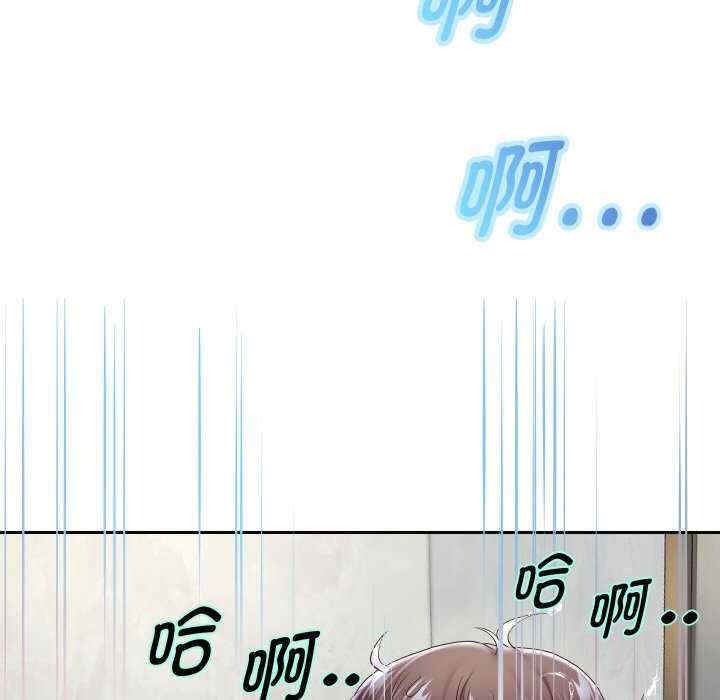 重生之长枪无敌/重生成为大只佬