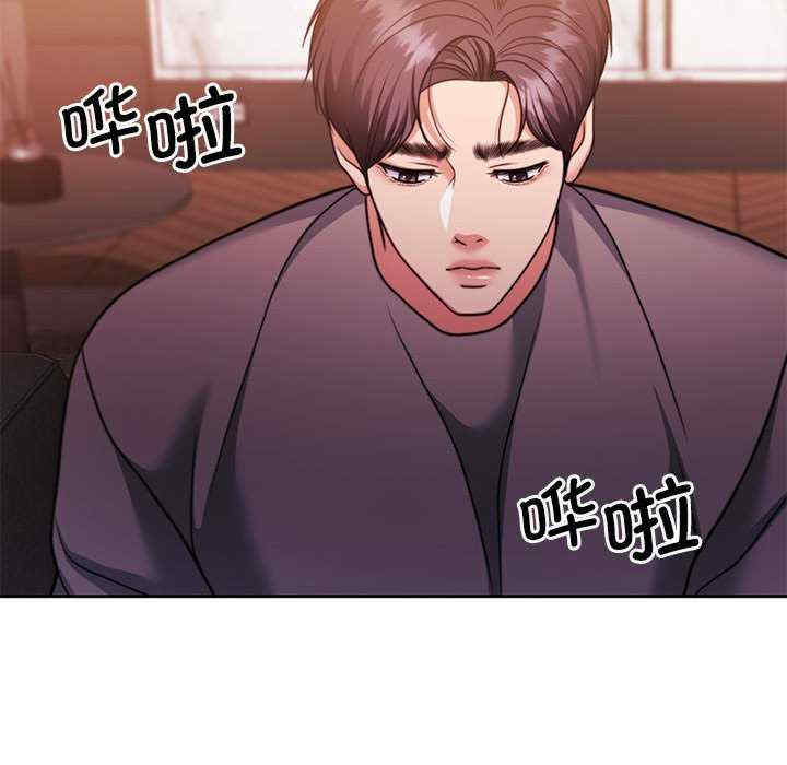 怀孕契约/一份合约追回你