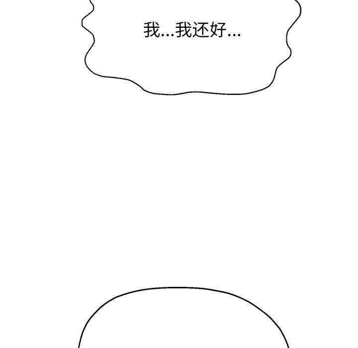 重生之长枪无敌/重生成为大只佬