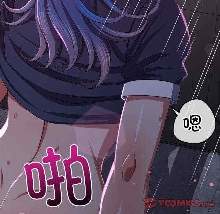 难缠小恶女/恶女勾勾缠