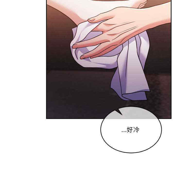 怀孕契约/一份合约追回你