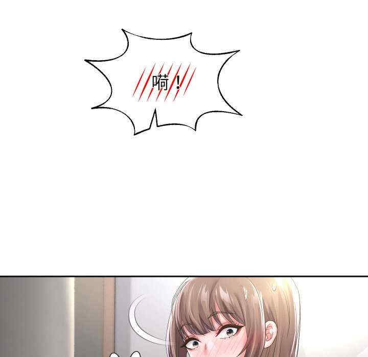 重生之长枪无敌/重生成为大只佬