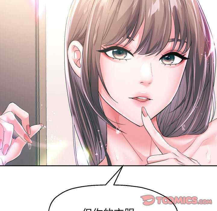 重生之长枪无敌/重生成为大只佬