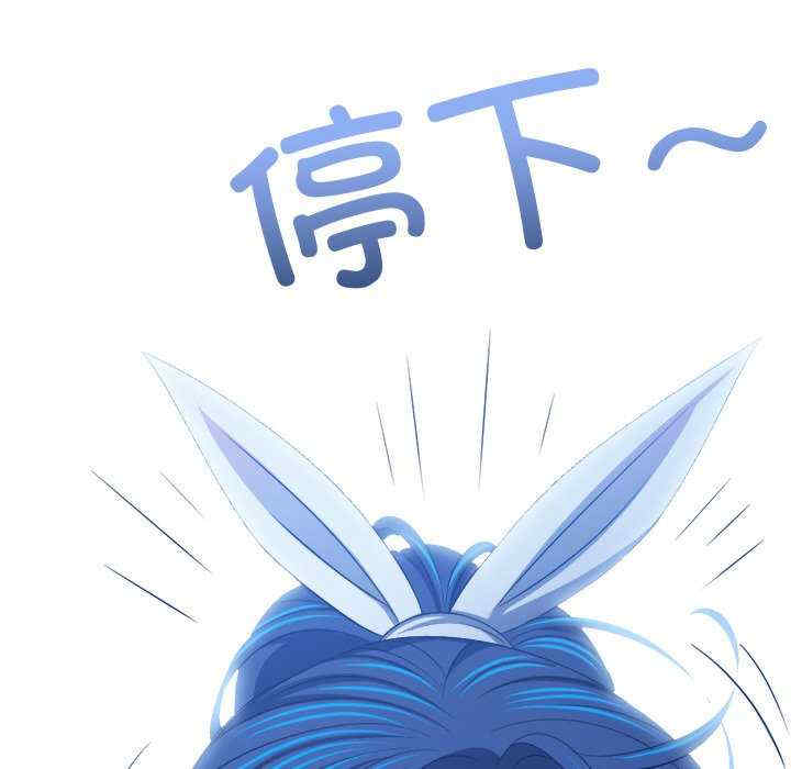 难缠小恶女/恶女勾勾缠