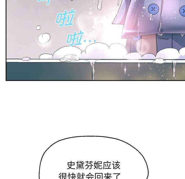 重生之长枪无敌/重生成为大只佬