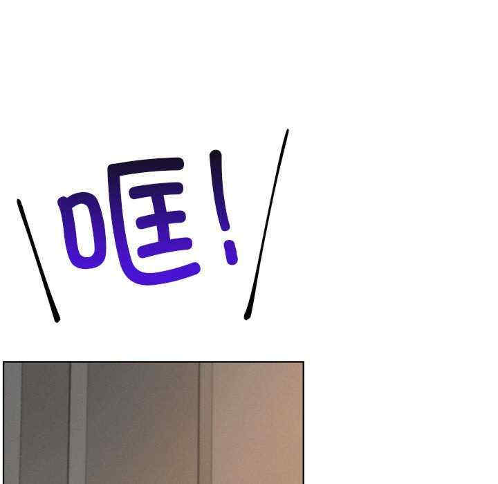 屋檐下的光/当我们在一起