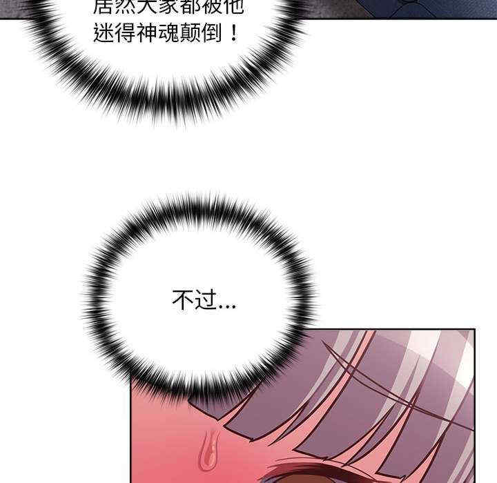 这公司归我了/这家公司归我管