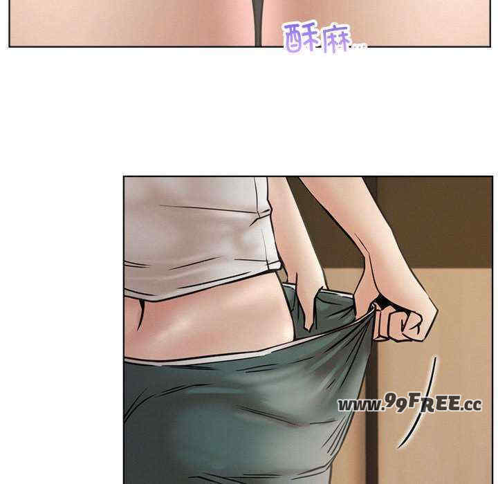 屋檐下的光/当我们在一起