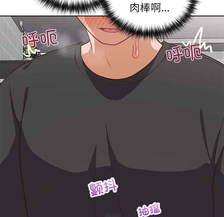 这公司归我了/这家公司归我管