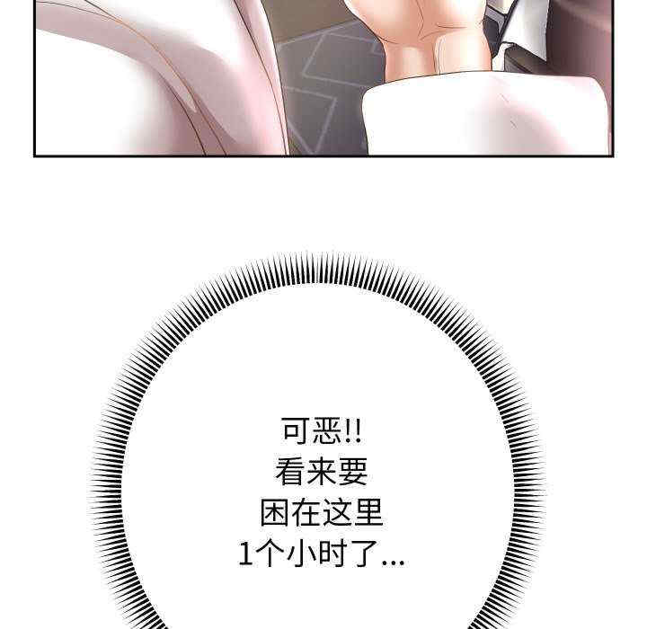 重生之长枪无敌/重生成为大只佬