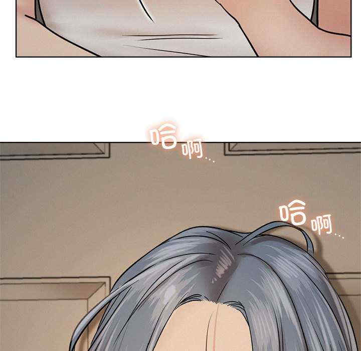 屋檐下的光/当我们在一起