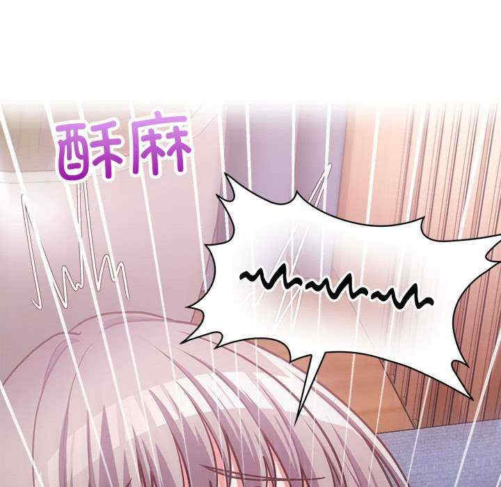 这公司归我了/这家公司归我管