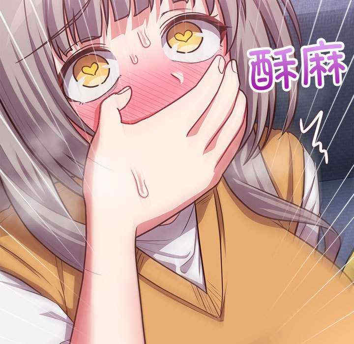 这公司归我了/这家公司归我管