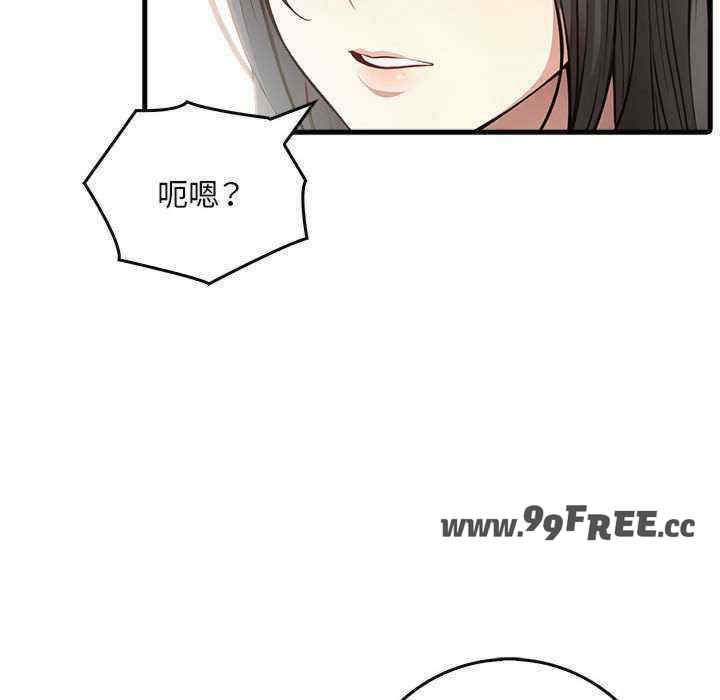 为毕业献身/秘密期末考