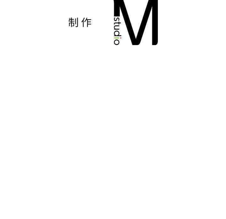 屋檐下的光/当我们在一起