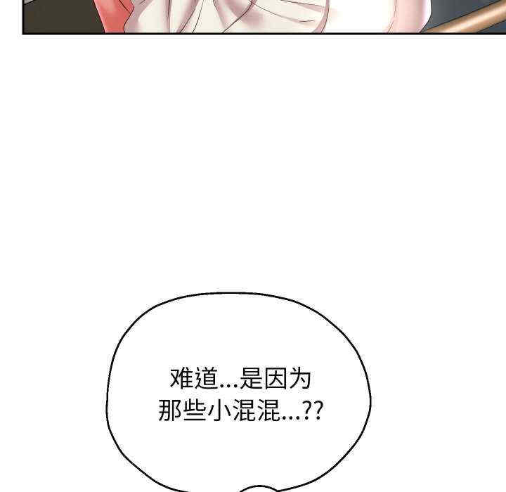 重生之长枪无敌/重生成为大只佬