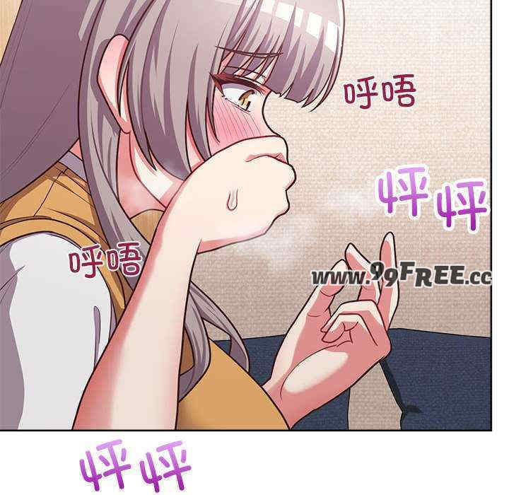 这公司归我了/这家公司归我管