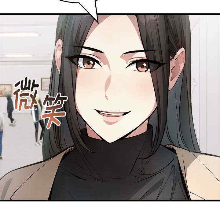 为毕业献身/秘密期末考