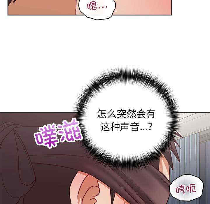 这公司归我了/这家公司归我管