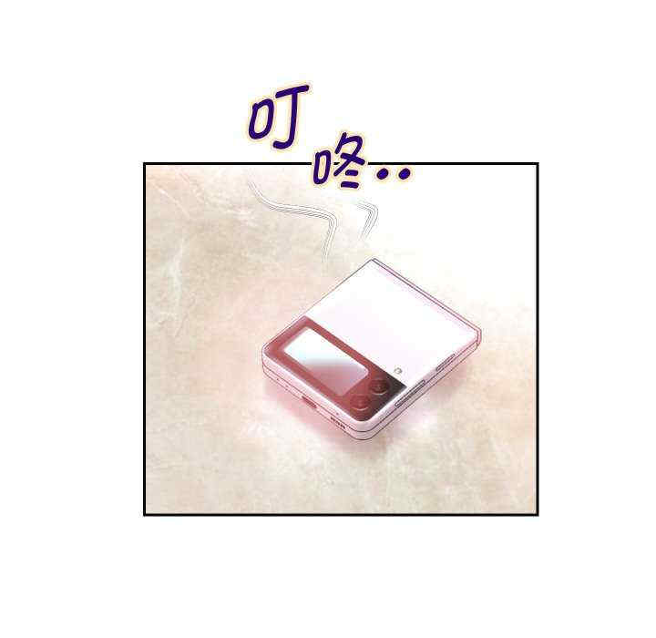 重生之长枪无敌/重生成为大只佬