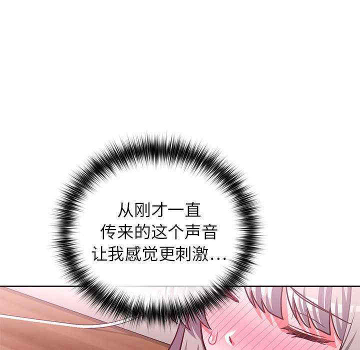 这公司归我了/这家公司归我管