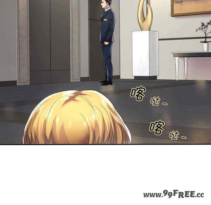 重生之长枪无敌/重生成为大只佬