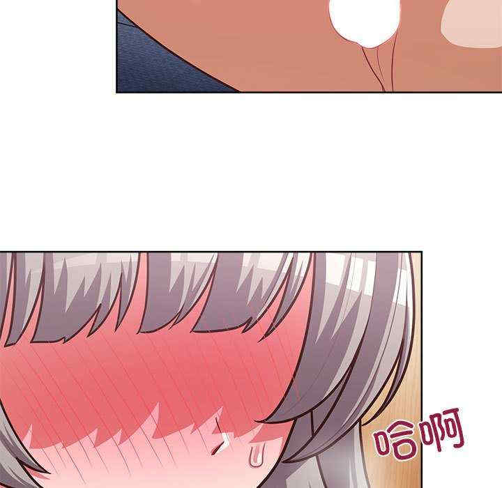 这公司归我了/这家公司归我管