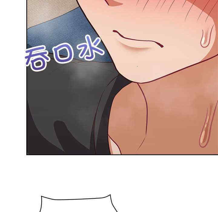 这公司归我了/这家公司归我管