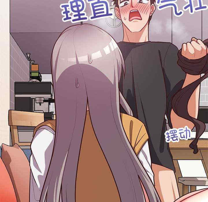 这公司归我了/这家公司归我管