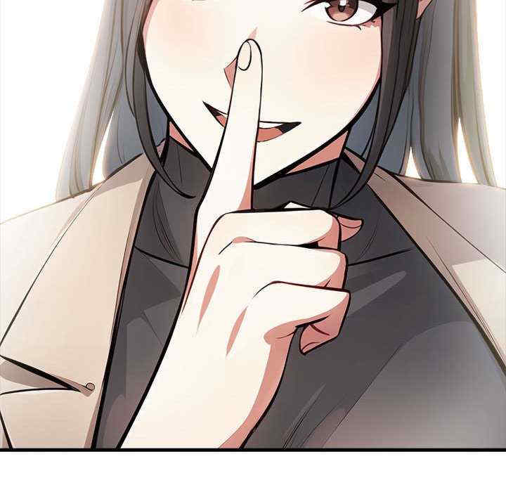 为毕业献身/秘密期末考