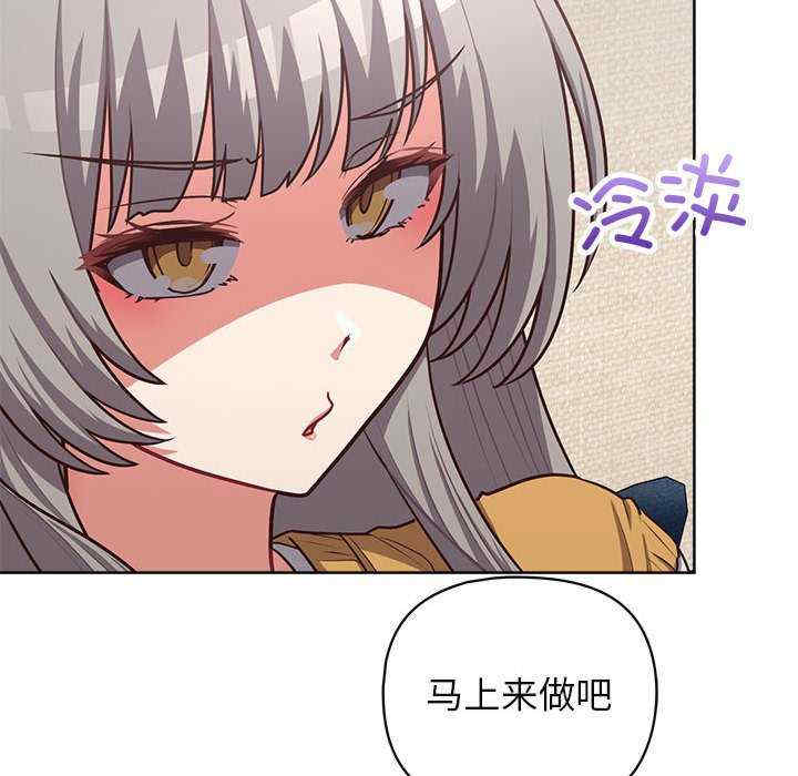 这公司归我了/这家公司归我管