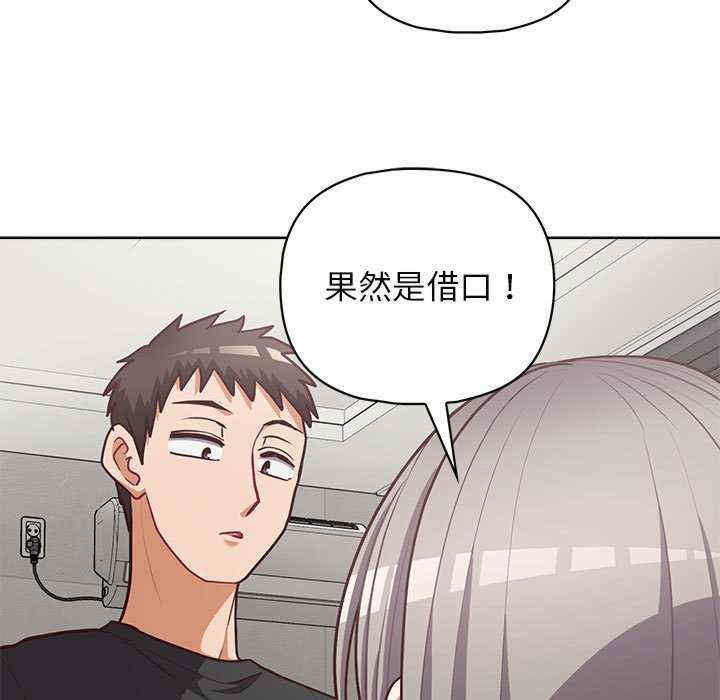 这公司归我了/这家公司归我管