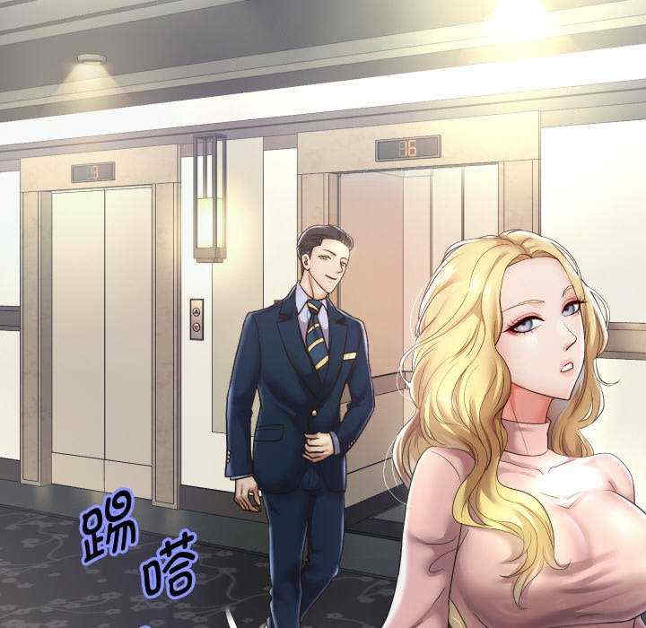 重生之长枪无敌/重生成为大只佬