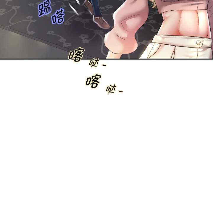 重生之长枪无敌/重生成为大只佬