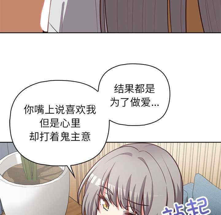 这公司归我了/这家公司归我管