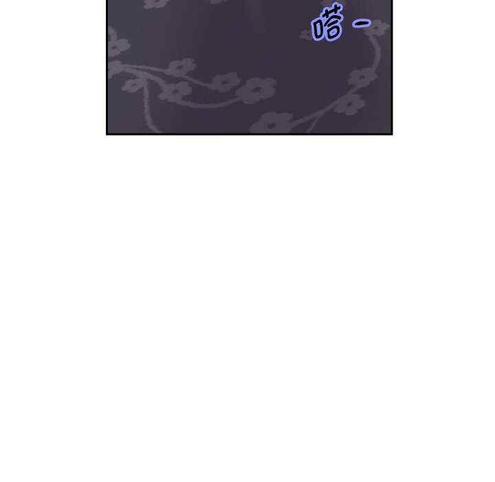 重生之长枪无敌/重生成为大只佬