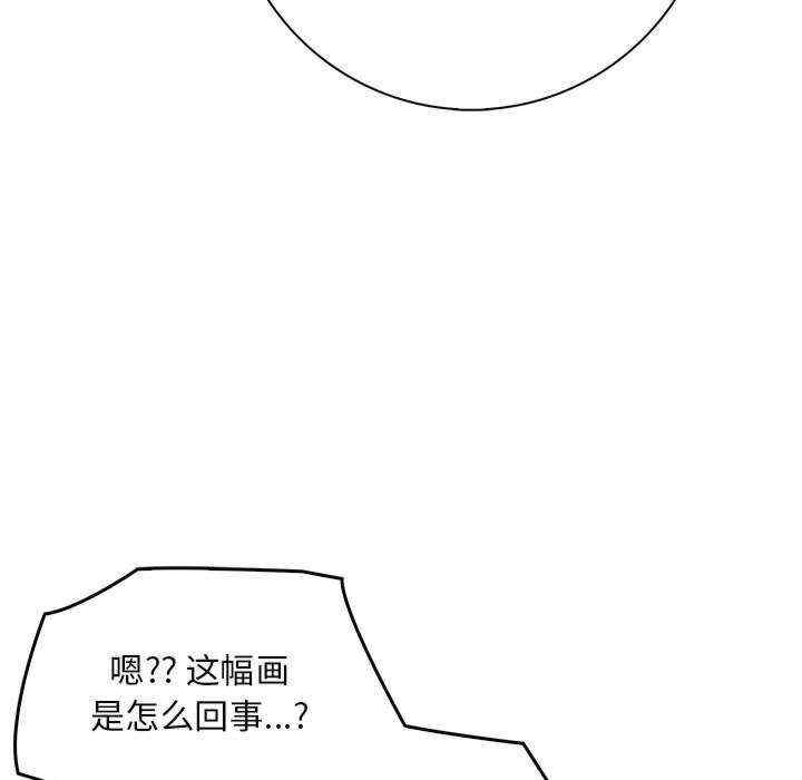 为毕业献身/秘密期末考