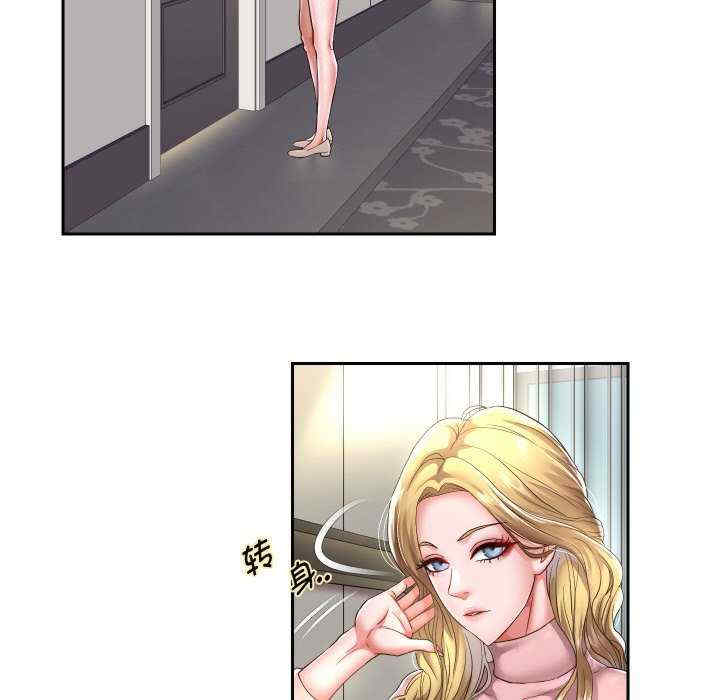 重生之长枪无敌/重生成为大只佬